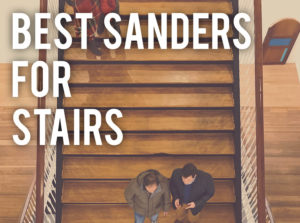 楼梯上最好的桑德
