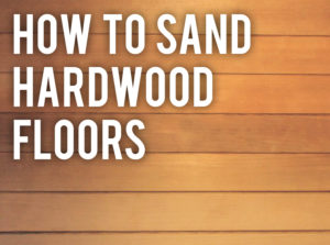 如何铺沙硬木地板